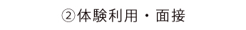 ǍpEʐ